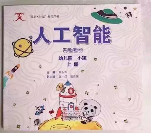 Python穩居編程語言榜首，看完這篇總結，你就明白為什麼要學它了