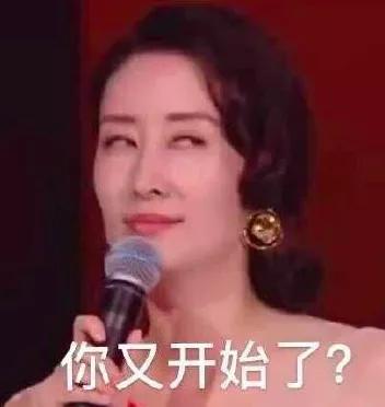 網(wǎng)紅直播帶貨，現(xiàn)在也有“降維打擊”了？