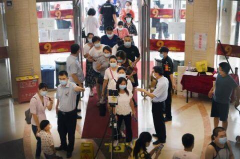 |捡漏淘便宜好货，蓝岛大厦通州店7月31日将正式闭店