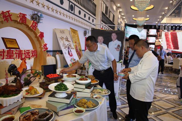 餐饮|包头烹饪餐饮饭店行业协会周年庆典暨餐饮新趋势论坛峰会举行