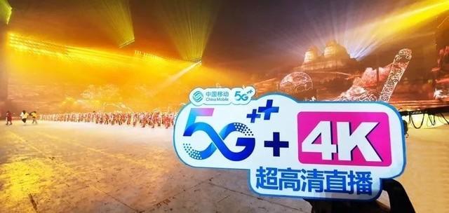 最全5G知识科普 看完这篇和网上的各种谣言说再见