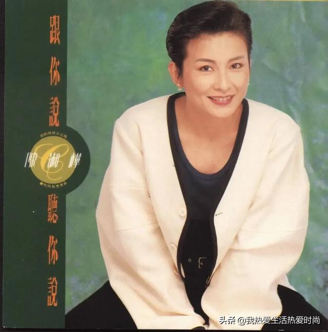 李宗盛的六首歌和六个女人