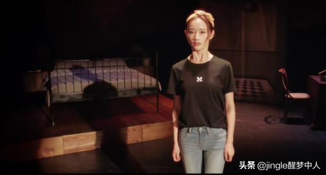 《怪你过分美丽》林湘结局，郭晓婷演活了林湘，为爱痴狂无需洗白