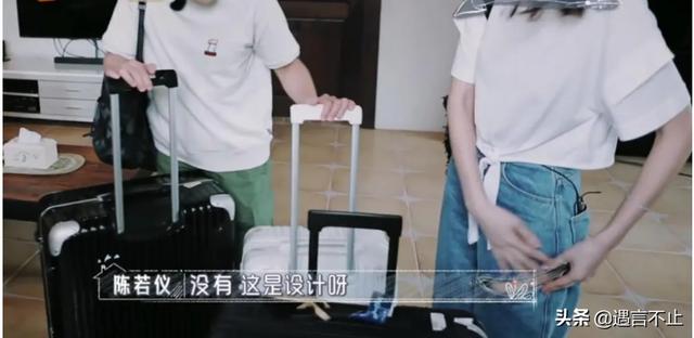 陈若仪被林志颖妈妈苛求，嫁男人+嫁婆婆的婚姻