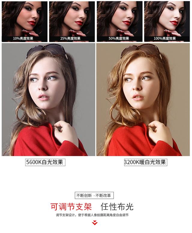 led攝影直播補(bǔ)光燈18寸大號環(huán)形燈手機(jī)自拍照化妝紋繡美顏嫩膚