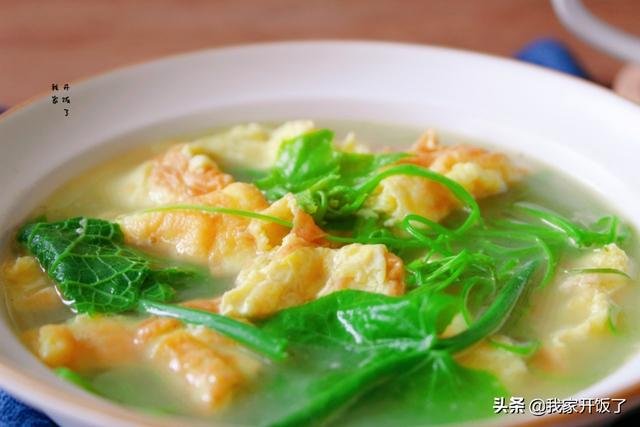 伏天儿，巧用丝瓜尖做汤，鲜掉眉毛了，清热消暑，不输任何汤品