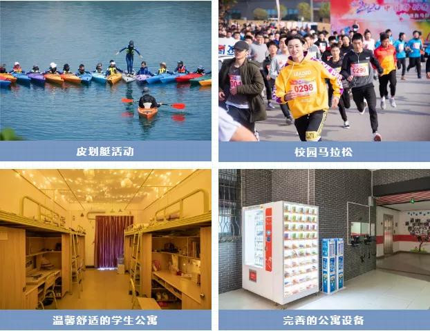 天府新区有所科技大学，向打造东方“加州理工学院”迈进