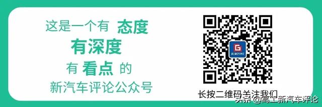 华为在汽车产业下了一盘大棋