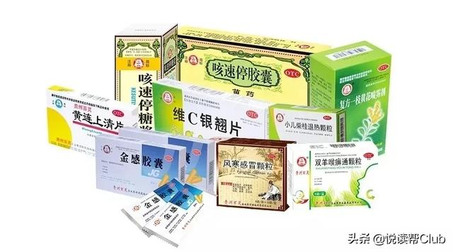 厉害了！贵州百灵跻身中国医药工业百强榜中药企业30强