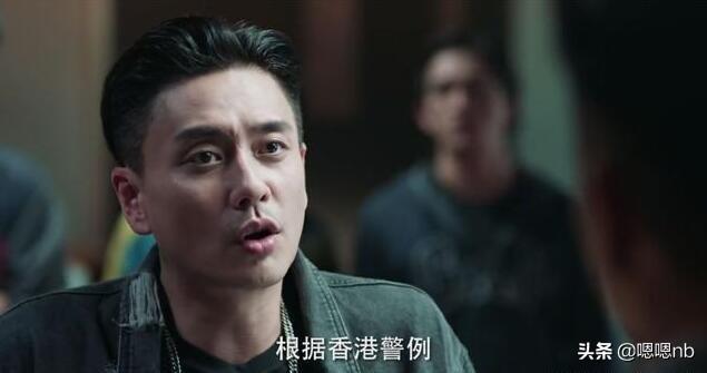 吴卓羲去黄宗泽饭店从不付钱，服务员默认，说