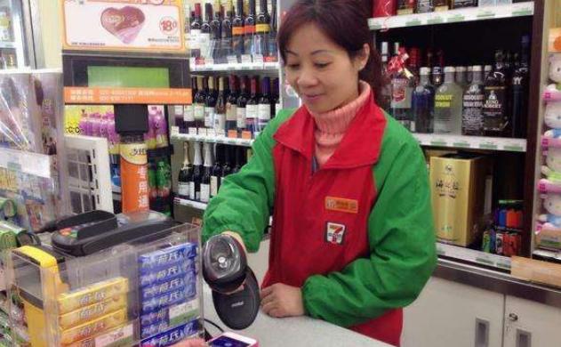 为什么超市扫码枪不用密码，就把钱扫走了？安全吗？看完长知识了