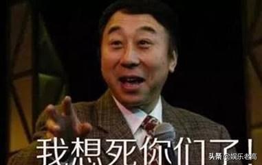 63岁冯巩庆祝结婚38周年，和孙子说相声，爷孙两年眉毛都长一样