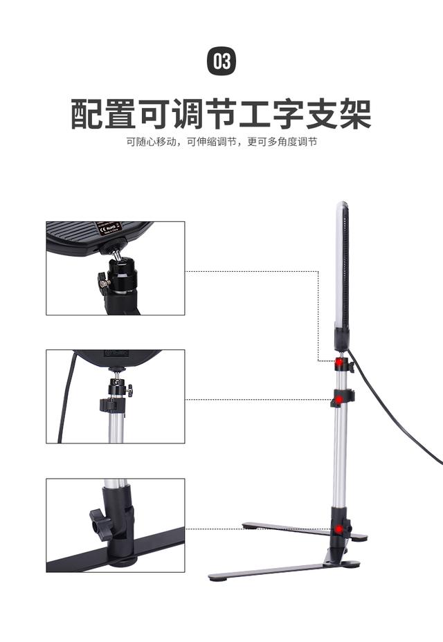 图立方LED摄影灯PT-22AC摄像补光灯淘宝拍照柔光灯小型静物