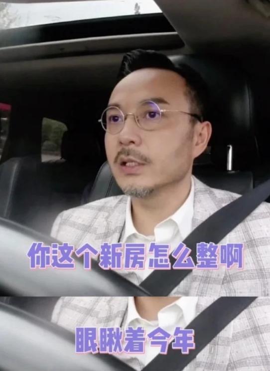 相识相恋8年，终于要结婚了，杜海涛却哭成了泪人