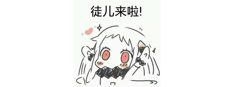 90后怎样投资才能让财富增长？