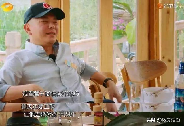 易烊千玺，一个被娱乐圈宠爱的人，你喜欢吗？