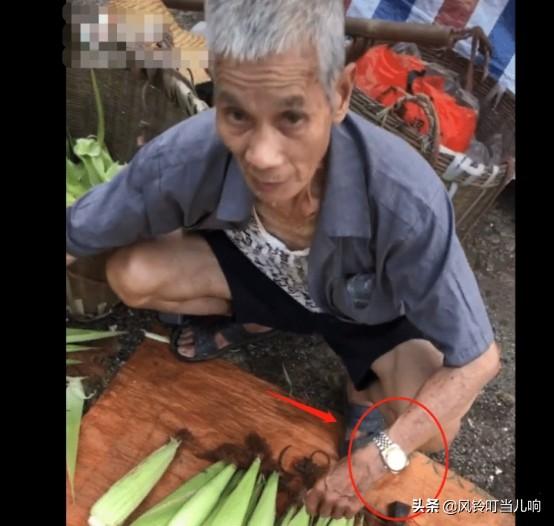 广东大爷一个人摆路边摊，手表太抢眼，网友：