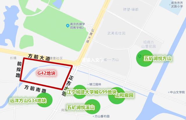 南京6幅“双限”地块触顶成交！佳兆业84轮拿下鼓楼滨江宅地