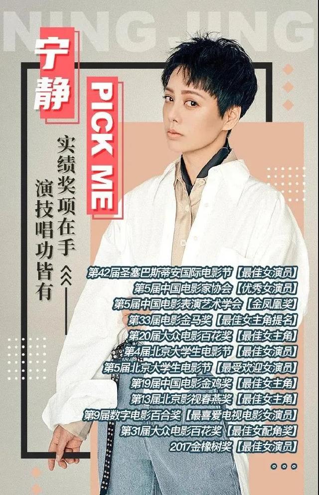 48岁逆龄出道，翻遍中国影史，也找不出这样“乘风破浪的姐姐”