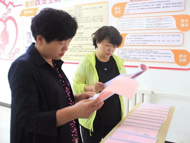 不忘初心跟党走 巾帼建功新时代 —白银市妇联党建工作纪实