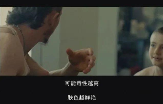 从《为奴十二年》到「弗洛伊德」之死，黑人的境地从未被改变