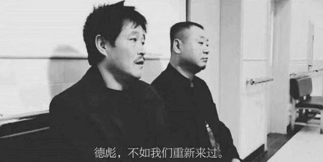 我遇到一群靠“造梦”改变世界的人(图39)