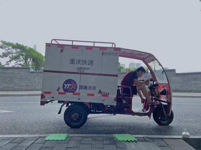 重庆！重庆！|在重庆的24小时