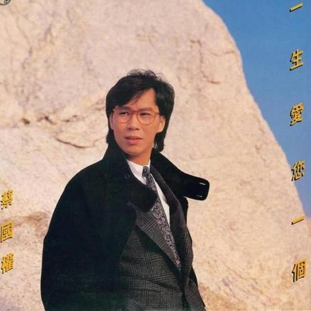 乐坛巨星车祸瘫痪，遭老婆抛弃被丢养老院，如