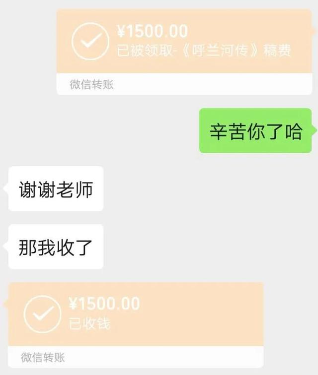 读书变现的6种方式，你最适合哪一种？