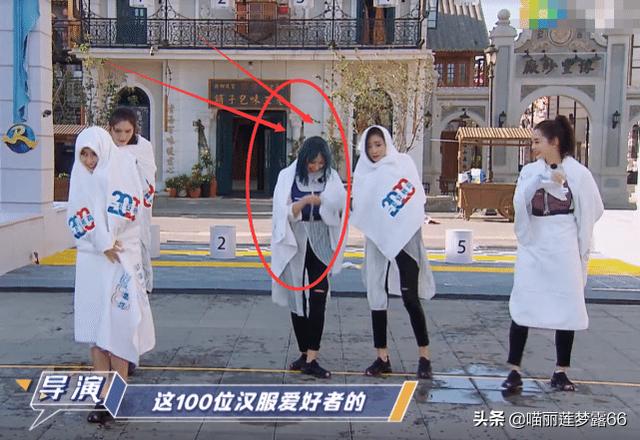 程潇因染发《跑男》戴帽子，被水淋无意摘下，