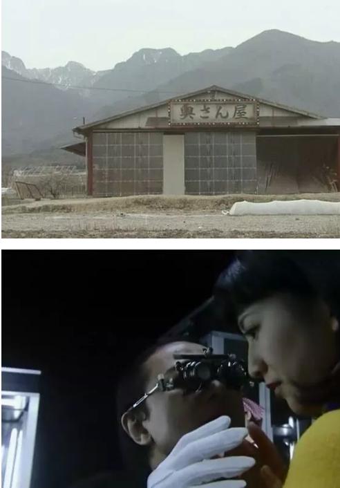 图解《爱妻屋》为了弥补过错，丈夫从神秘商店