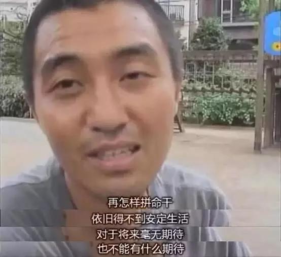 收入超过70%网友，为什么大多数人还是觉得自己很穷？