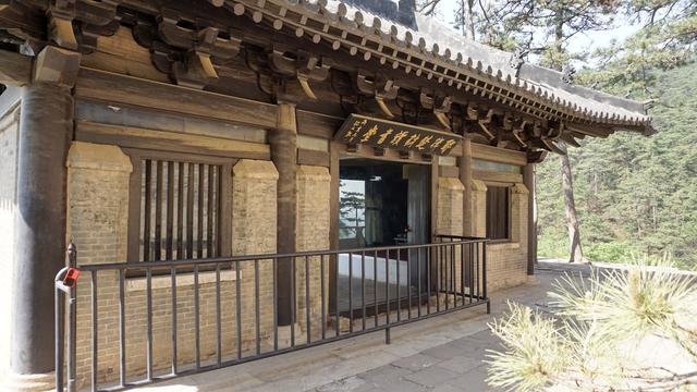 高标北镇,秀耸辽西,大美医巫闾 高标北镇,秀耸辽西,大美医巫闾