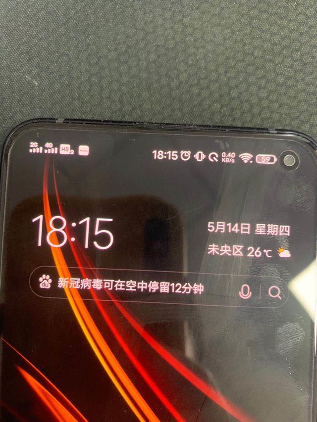 iQOO 3真实用机体验，5G初体验感觉还不错