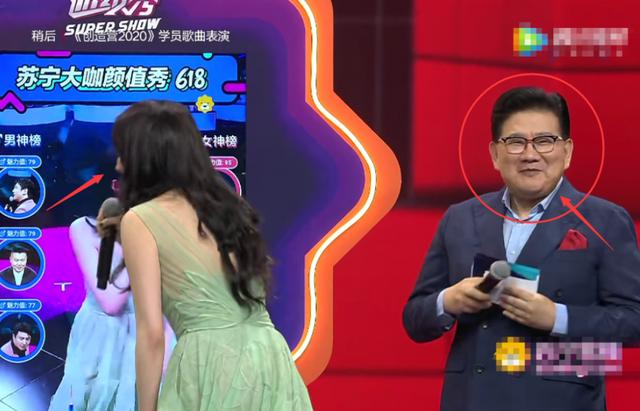 范冰冰突然“出现”节目，在场气氛瞬间尴尬，