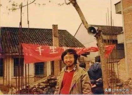 15岁考入北大25岁卧轨自杀，死前写下一首诗火了