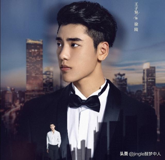 《怪你过分美丽》教科书级搞事业，cp线清晰明朗