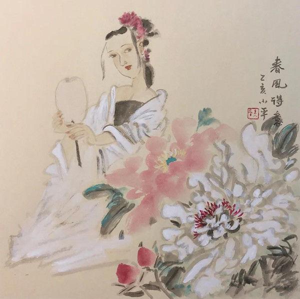疏密有致 繁简得当——画家王小平作品欣赏