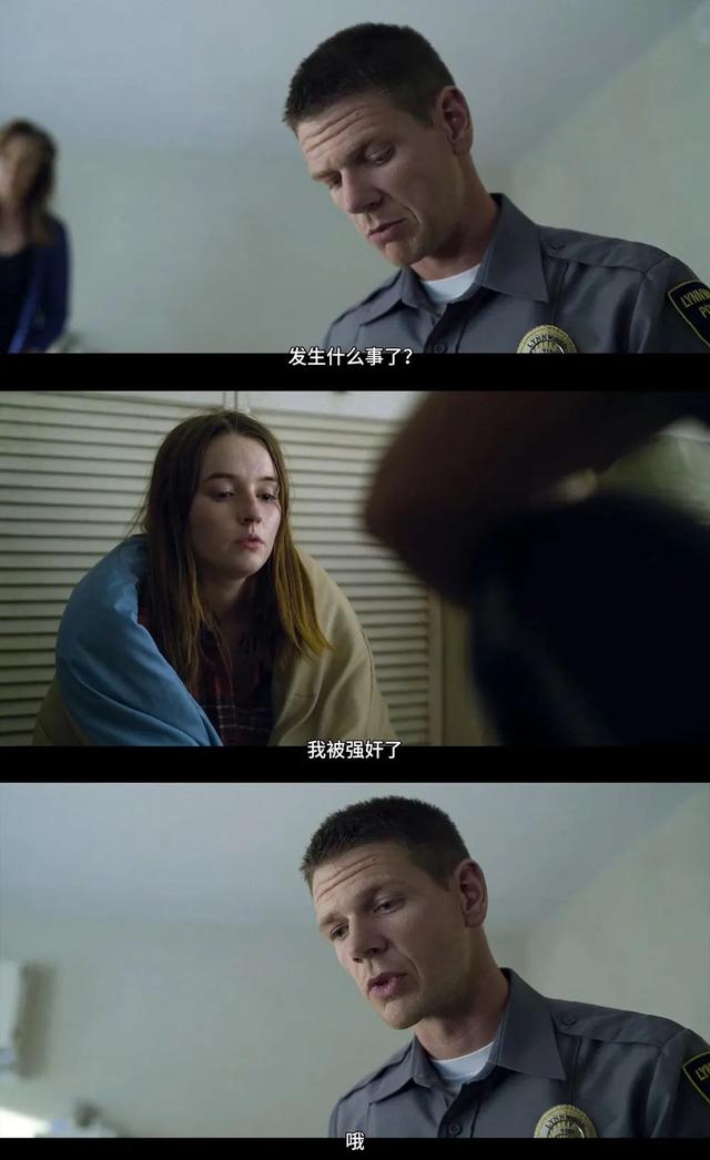 真实事件改编，看得被气哭的8集迷你剧，真正的