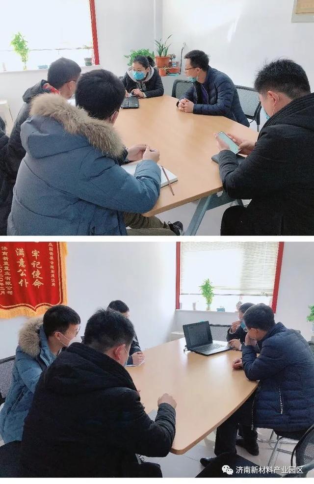 规划建设局积极开展企业项目服务及疫情防控工作（十三）