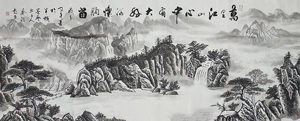 国家一级美术师秦小军（秦领）——风骨峭峻 遒劲雄奇