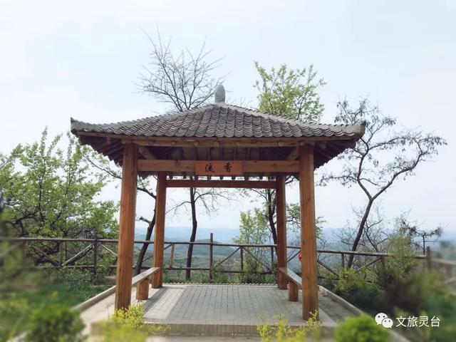 相约灵台旅游示范村！