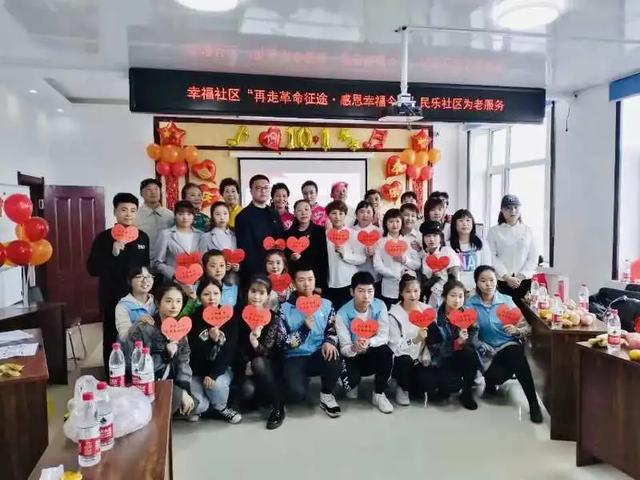 黑龙江中医药大学白晶雪：做勇敢的人，投身社会志愿服务