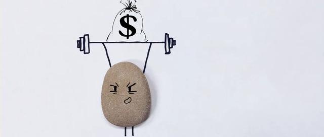 有些人是怎么从婚姻中“赚钱”的？