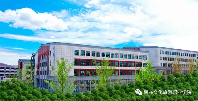 文化旅游 前景广阔——欢迎报读南充文化旅游职业学院