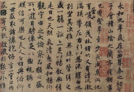 这篇文章你都能背诵，一定是一个有文化的人，