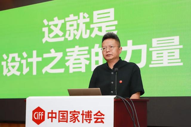 集中力量打造高品质展会｜第45届中国家博会（广州）新闻发布