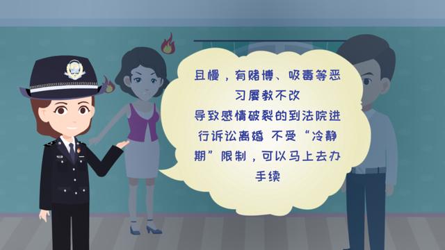 重庆|蜀黍科普丨敲黑板！微动漫，带你走进民法典！