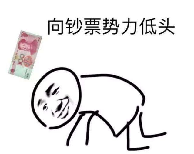 建筑人到底有多惨？