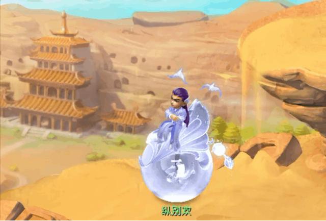 梦幻西游：高冷霸气帅！这款锦衣瞬间让虎头怪变的与众不同